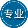 贾汪区专业道路救援