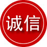 贾汪区诚信救援服务