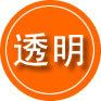 贾汪区救援费用合理
